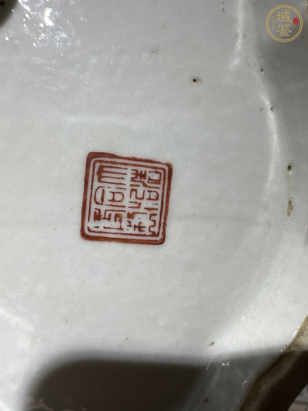 古玩陶瓷粉彩貢碗真品鑒賞圖