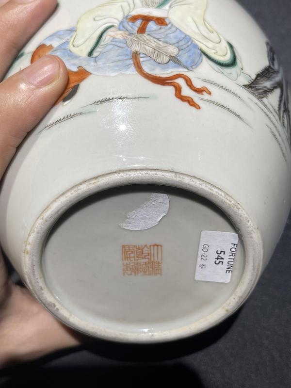 古玩陶瓷清代粉彩靈童獻(xiàn)壽太白罐拍賣,當(dāng)前價(jià)格21888元