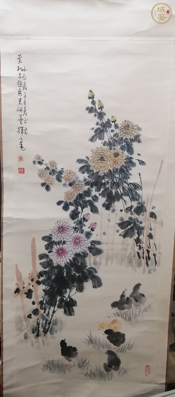 古玩字畫黃葉村款寫意花鳥真品鑒賞圖