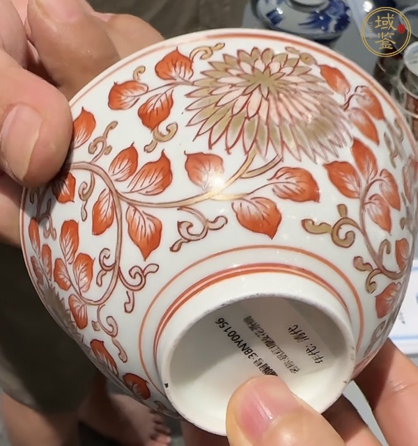 古玩陶瓷礬紅描金花卉紋茶碗真品鑒賞圖