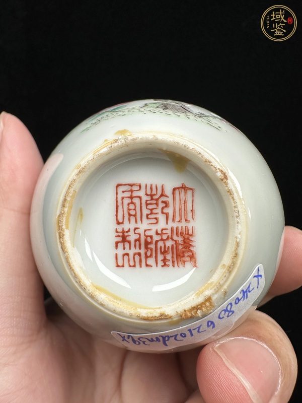 古玩陶瓷粉彩花鳥(niǎo)紋小天球瓶真品鑒賞圖