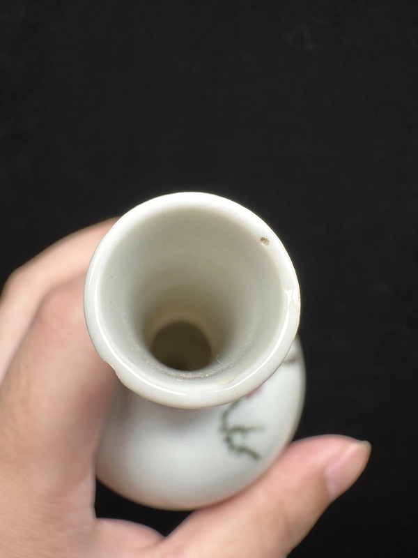 古玩陶瓷民國粉彩花鳥紋小天球瓶拍賣,當前價格2280元