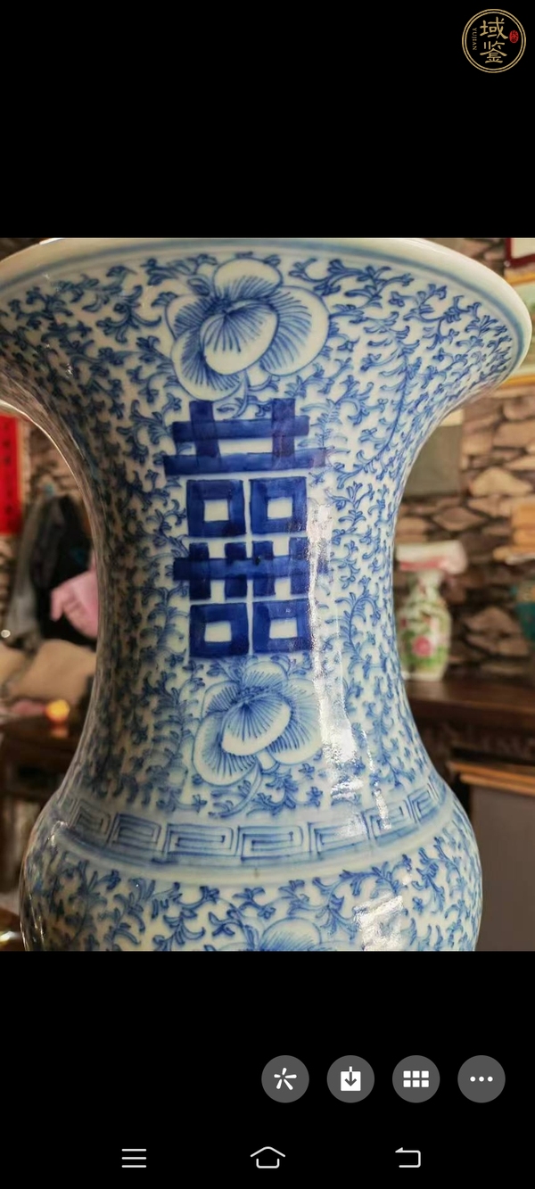 古玩陶瓷青花淡描花卉紋喜字花觚真品鑒賞圖