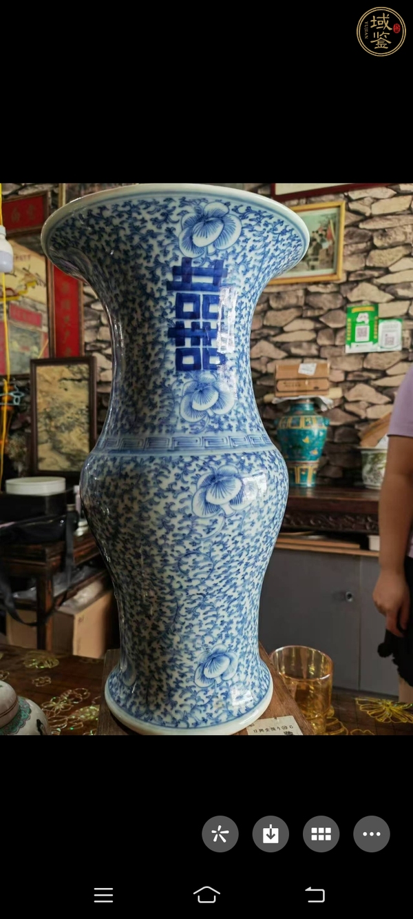 古玩陶瓷青花淡描花卉紋喜字花觚真品鑒賞圖