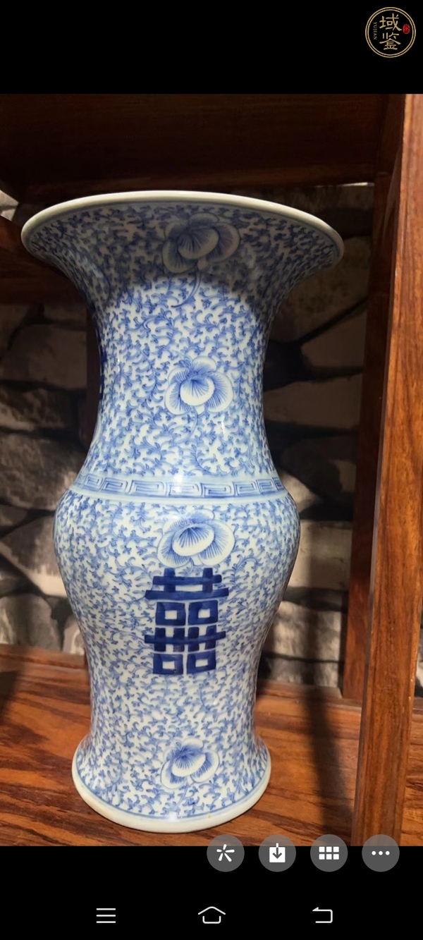 古玩陶瓷青花淡描花卉紋喜字花觚真品鑒賞圖