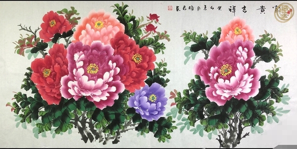 古玩字畫(huà)雅君款寫(xiě)意牡丹真品鑒賞圖