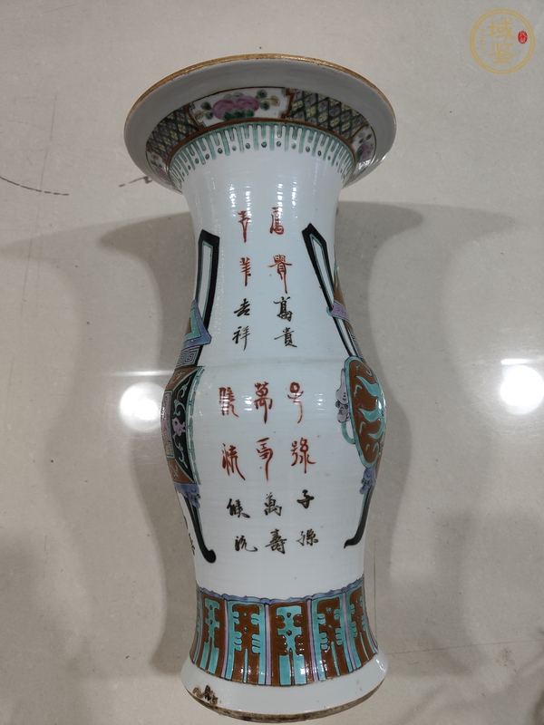 古玩陶瓷博古圖粉彩花觚真品鑒賞圖