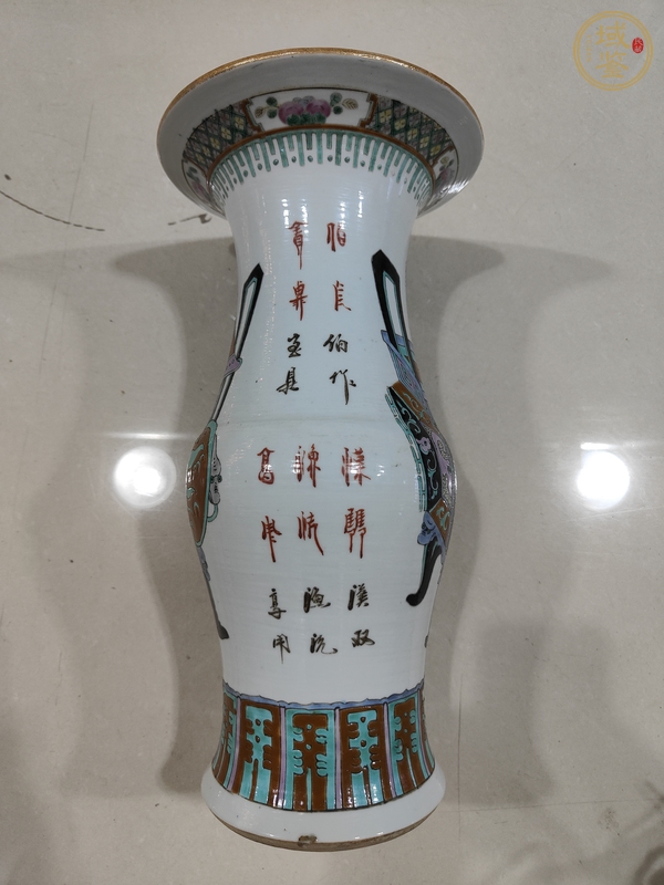 古玩陶瓷博古圖粉彩花觚真品鑒賞圖