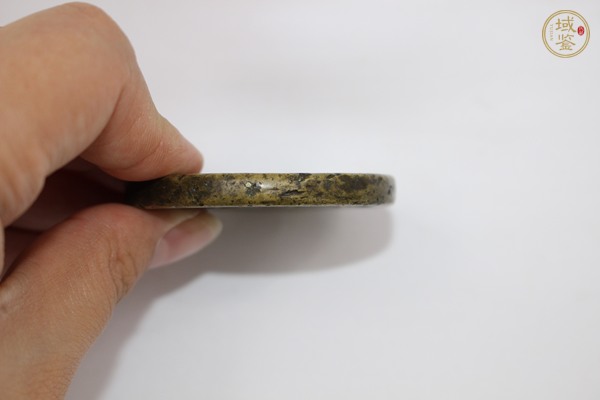古玩錢幣咸豐元寶河百真品鑒賞圖