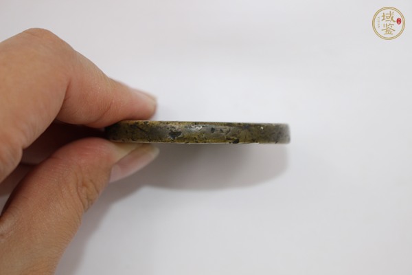 古玩錢幣咸豐元寶河百真品鑒賞圖