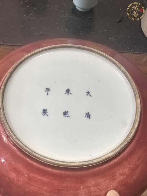 古玩陶瓷盤真品鑒賞圖