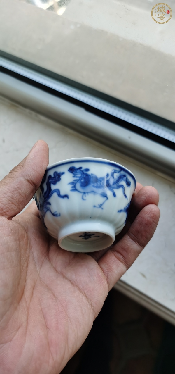 古玩陶瓷青花鳳紋菊瓣杯，疑似復(fù)窯真品鑒賞圖