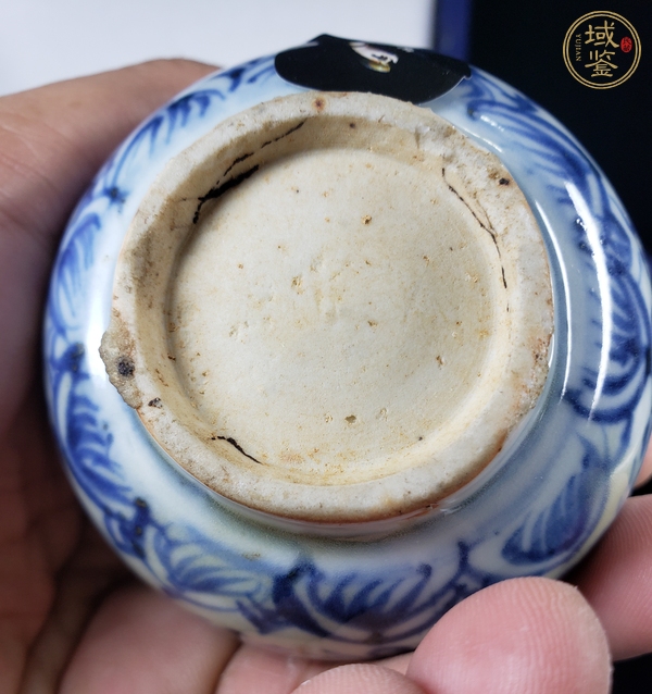 古玩陶瓷花卉紋青花水盂真品鑒賞圖