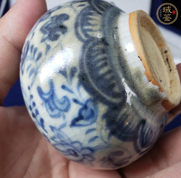 古玩陶瓷花卉紋青花水盂真品鑒賞圖