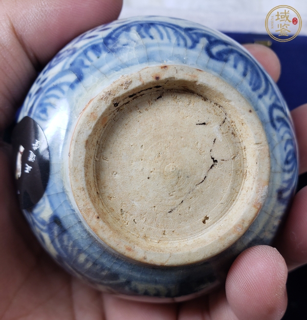 古玩陶瓷花卉紋青花水盂真品鑒賞圖