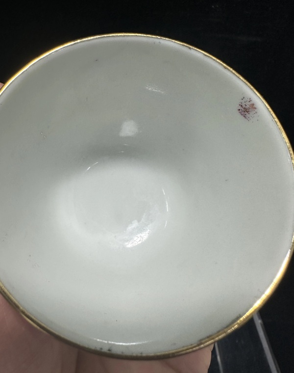 古玩陶瓷民國金地開窗胭脂紅山水紋鈴鐺杯拍賣,當前價格550元