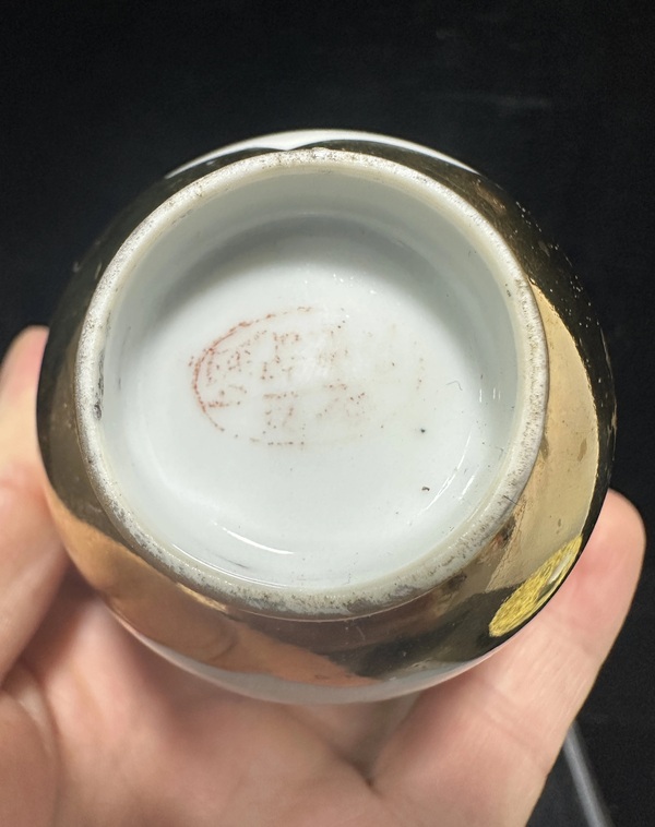 古玩陶瓷民國金地開窗胭脂紅山水紋鈴鐺杯拍賣,當前價格550元