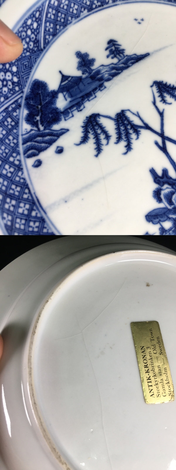 古玩陶瓷乾隆青花山水樓閣紋深腹折沿盤拍賣,當前價格1588元