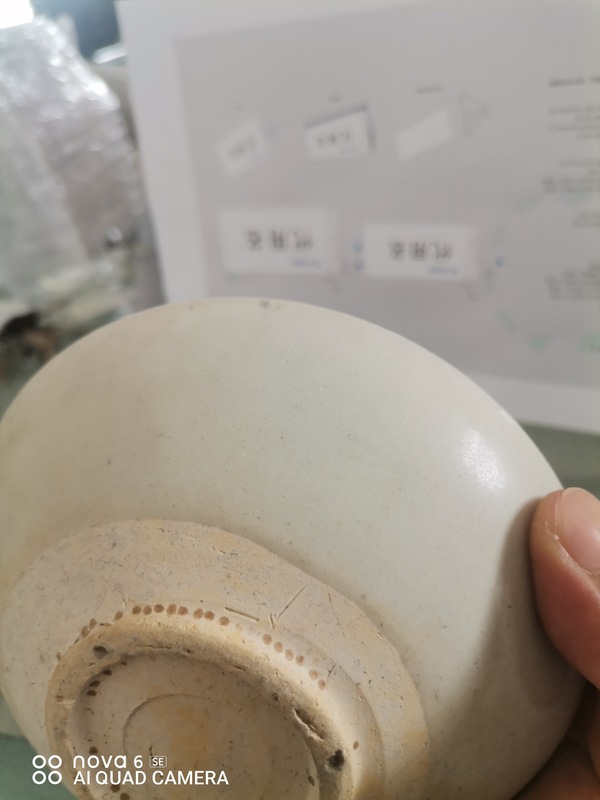 古玩陶瓷白耀州茶盞拍賣,當前價格1800元