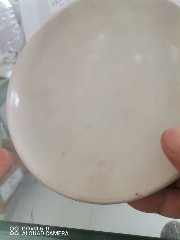古玩陶瓷白耀州茶盞拍賣,當前價格1800元