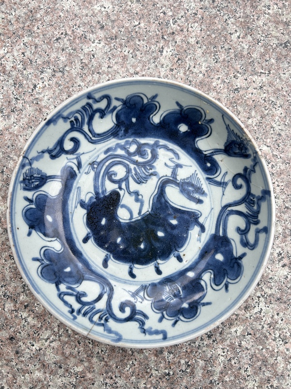 古玩轉(zhuǎn)賣雍正 摩羯龍紋青花盤拍賣，當(dāng)前價(jià)格1188元