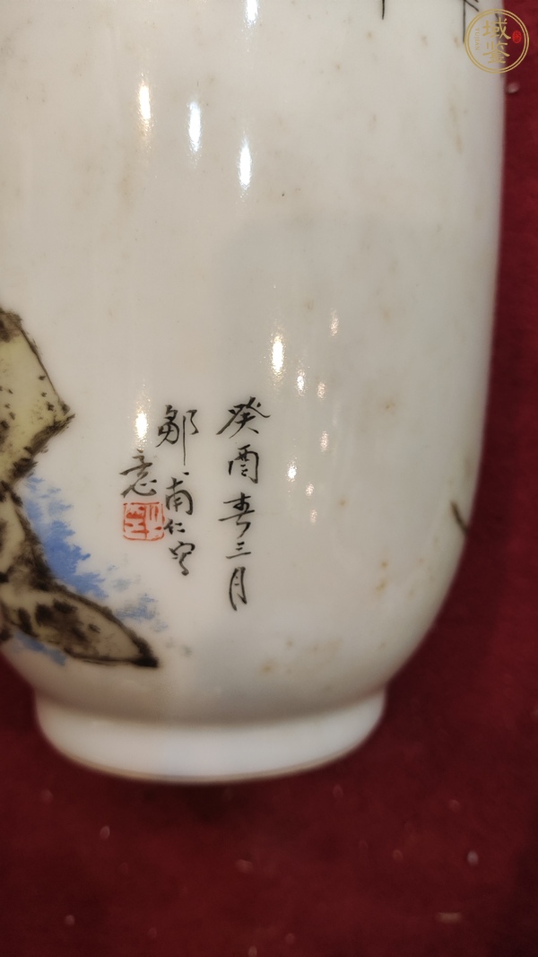 古玩陶瓷1993 鄒甫仁繪畫花鳥紋瓶真品鑒賞圖