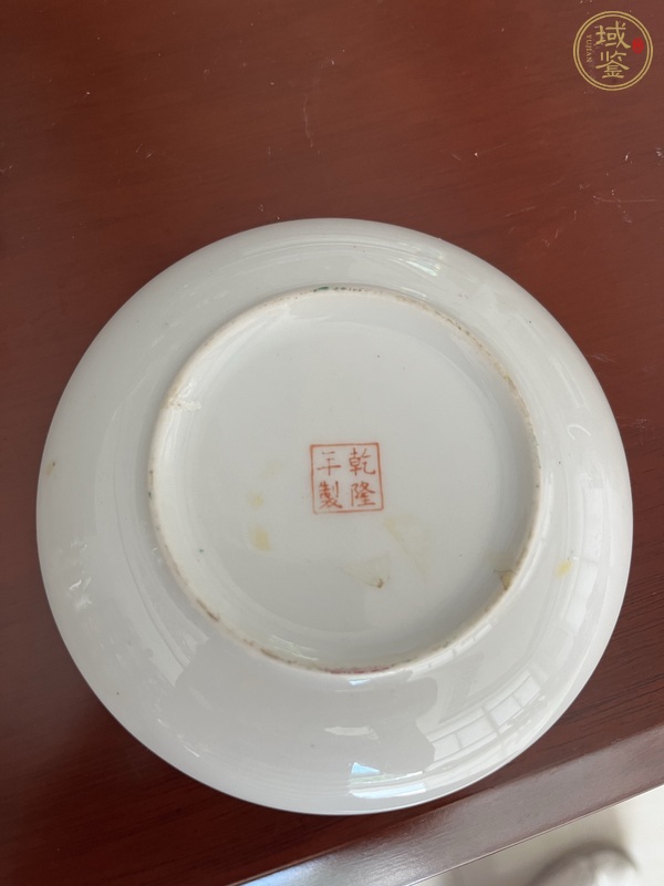 古玩陶瓷廣彩杯碟真品鑒賞圖