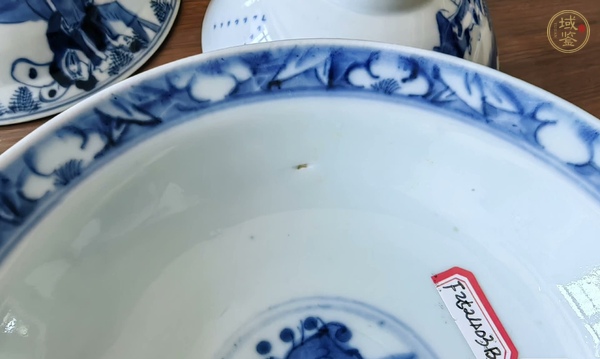 古玩陶瓷青花人物碗真品鑒賞圖