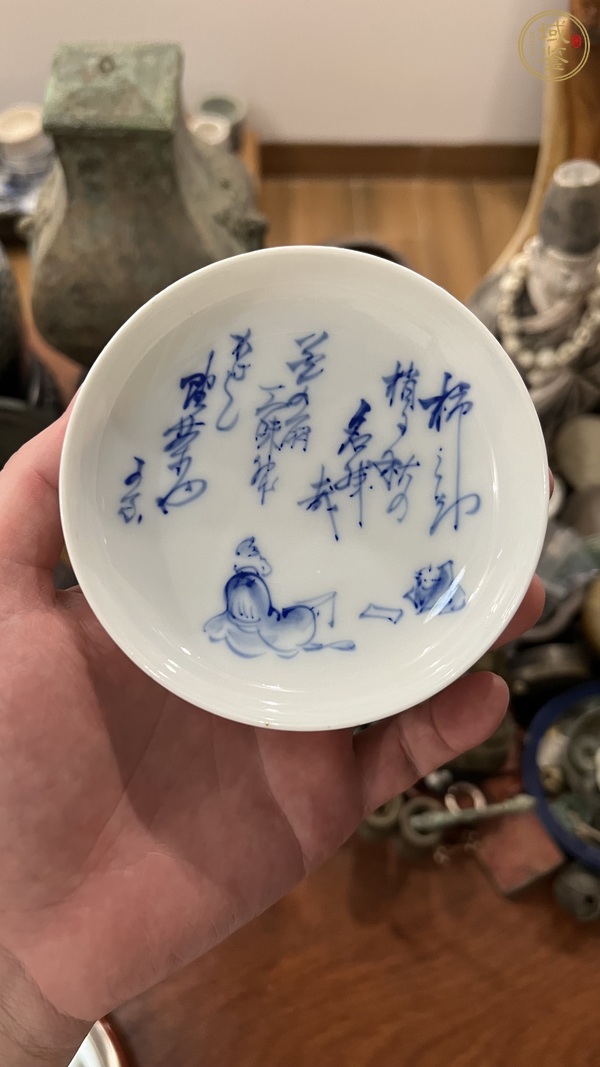 古玩陶瓷青花盤真品鑒賞圖