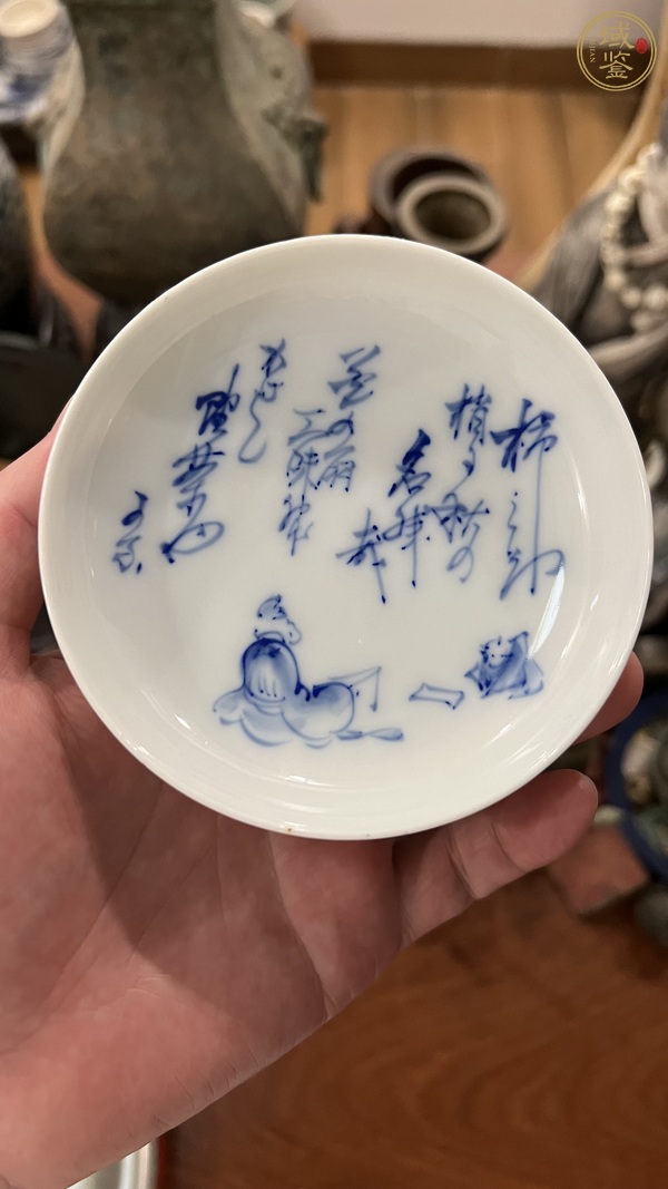 古玩陶瓷青花盤真品鑒賞圖