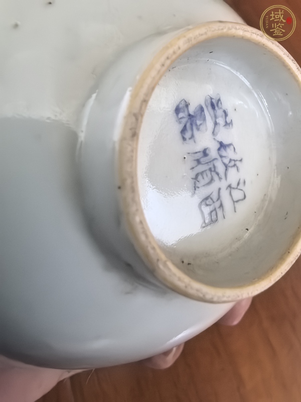 古玩陶瓷山水紋蓋杯真品鑒賞圖