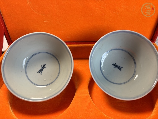 古玩陶瓷梵字紋青花碗真品鑒賞圖