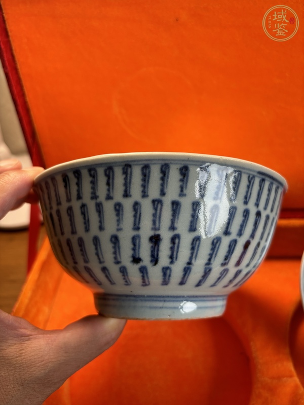 古玩陶瓷梵字紋青花碗真品鑒賞圖