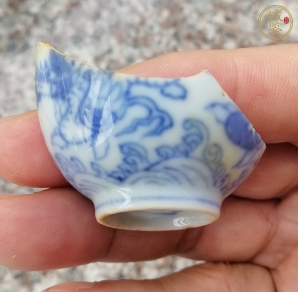 古玩陶瓷青花龍紋標(biāo)本真品鑒賞圖