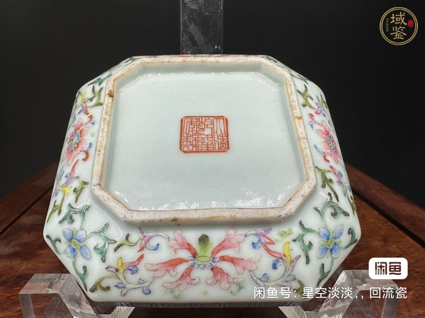 古玩陶瓷人物紋粉彩蓋盒真品鑒賞圖