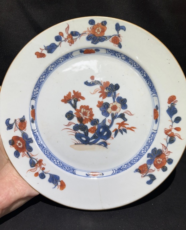古玩陶瓷青花礬紅盤拍賣，當(dāng)前價(jià)格400元