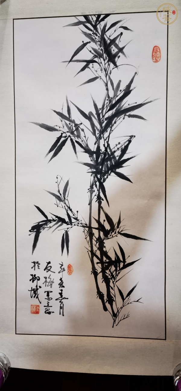 古玩字畫竹真品鑒賞圖