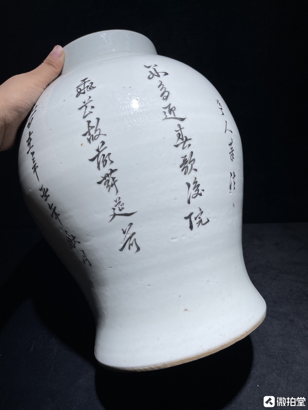 古玩陶瓷粉彩雉雞牡丹圖將軍罐拍賣(mài)，當(dāng)前價(jià)格6500元