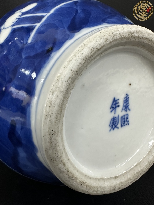 古玩陶瓷青花留白冰梅紋長(zhǎng)頸撇口瓶真品鑒賞圖