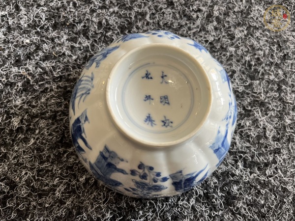 古玩陶瓷青花八仙紋花口碗真品鑒賞圖