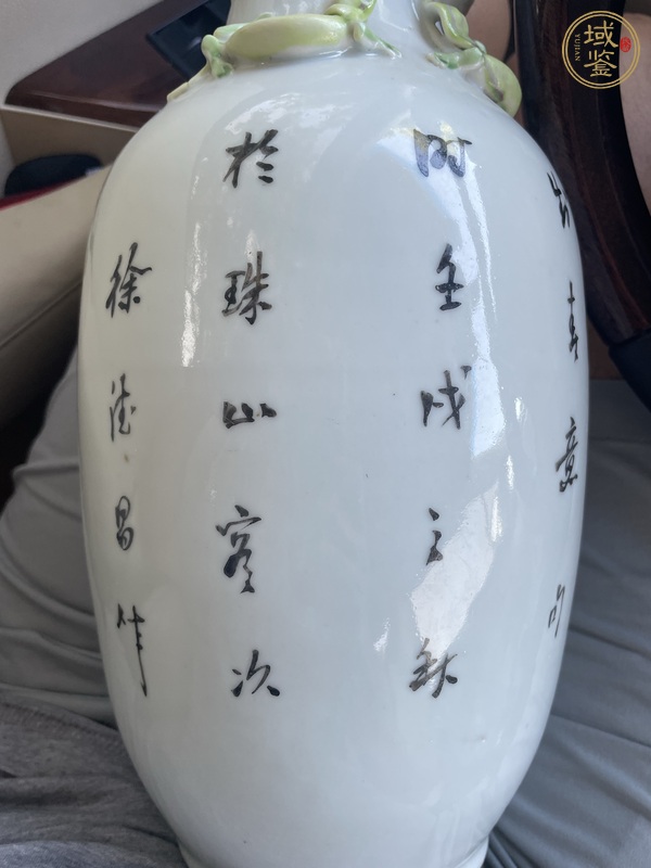 古玩雜項(xiàng)瓶真品鑒賞圖