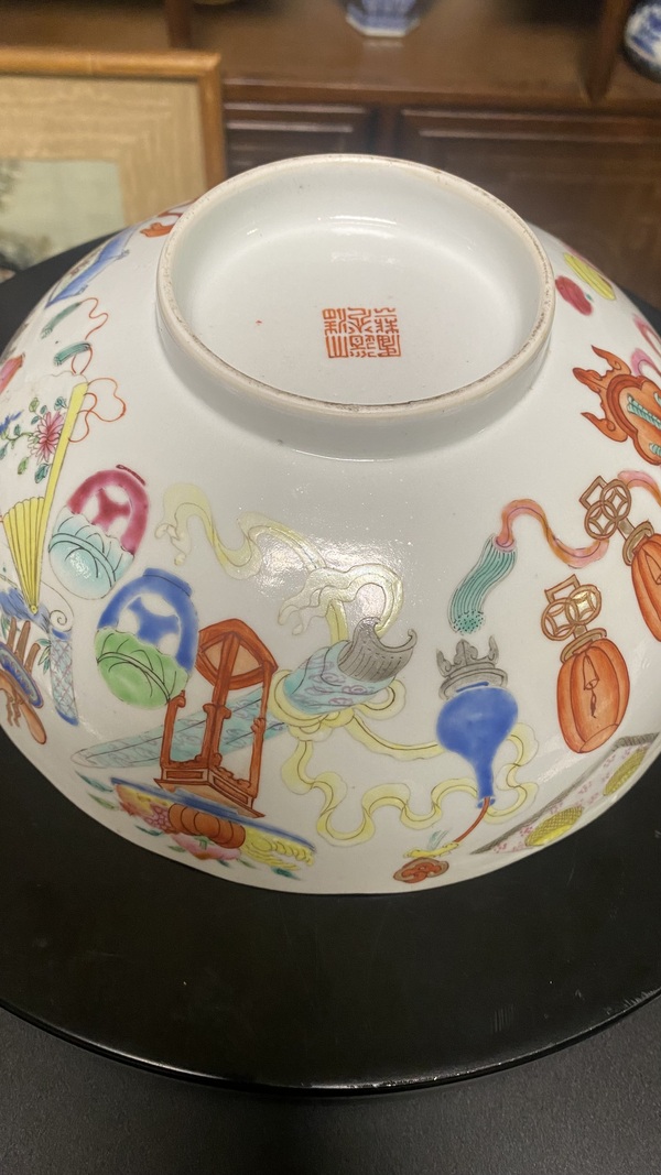 古玩陶瓷道光粉彩百寶圖花口碗拍賣,當前價格16800元
