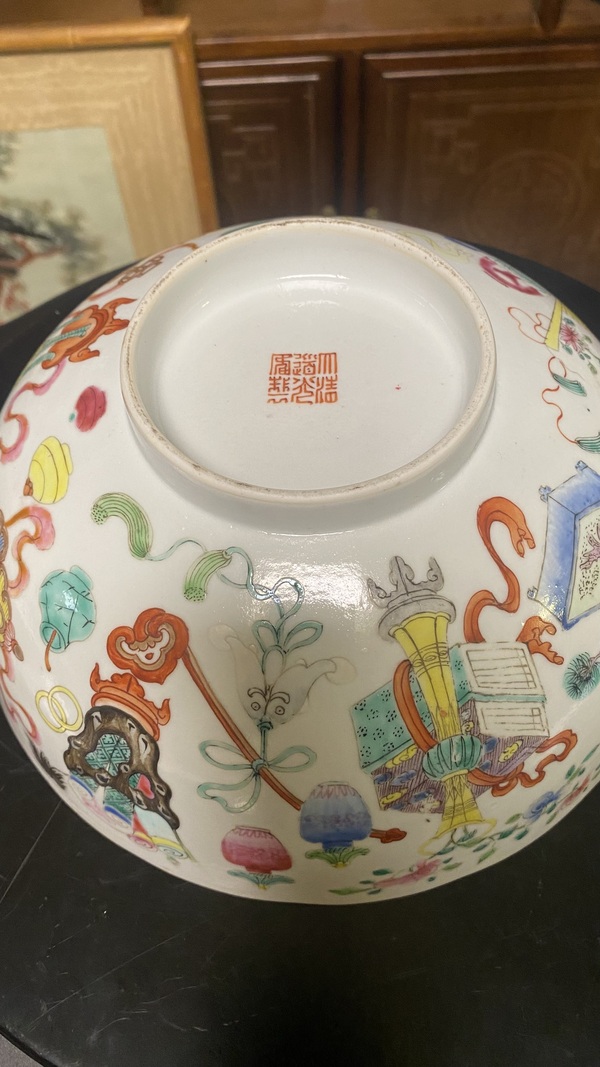 古玩陶瓷道光粉彩百寶圖花口碗拍賣,當前價格16800元
