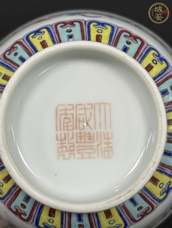 古玩陶瓷粉彩暗八仙紋茶碗真品鑒賞圖