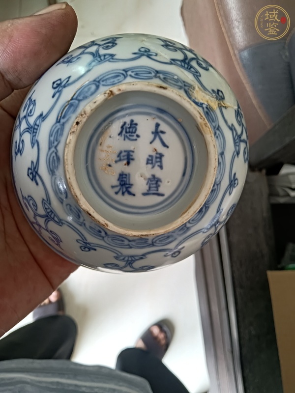 古玩陶瓷青花纏枝花卉梵文茶碗真品鑒賞圖