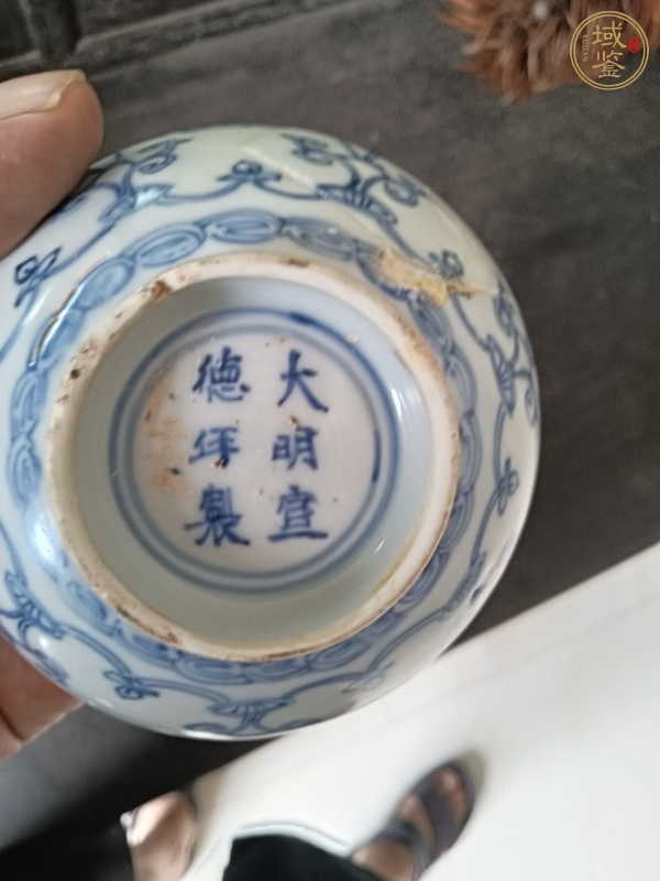 古玩陶瓷青花纏枝花卉梵文茶碗真品鑒賞圖