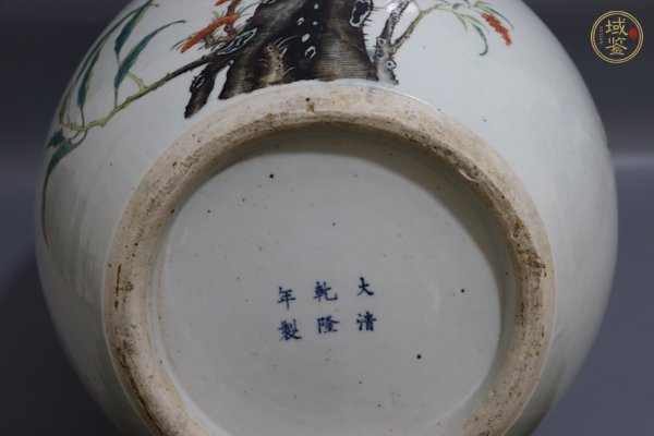 古玩陶瓷粉彩九桃天球真品鑒賞圖