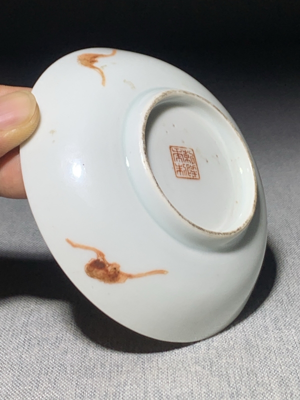 古玩陶瓷細(xì)路精品粉彩四季花卉洗拍賣(mài)，當(dāng)前價(jià)格600元