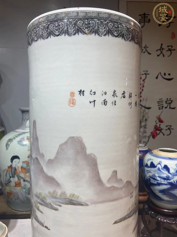 古玩陶瓷山水紋卷筒真品鑒賞圖