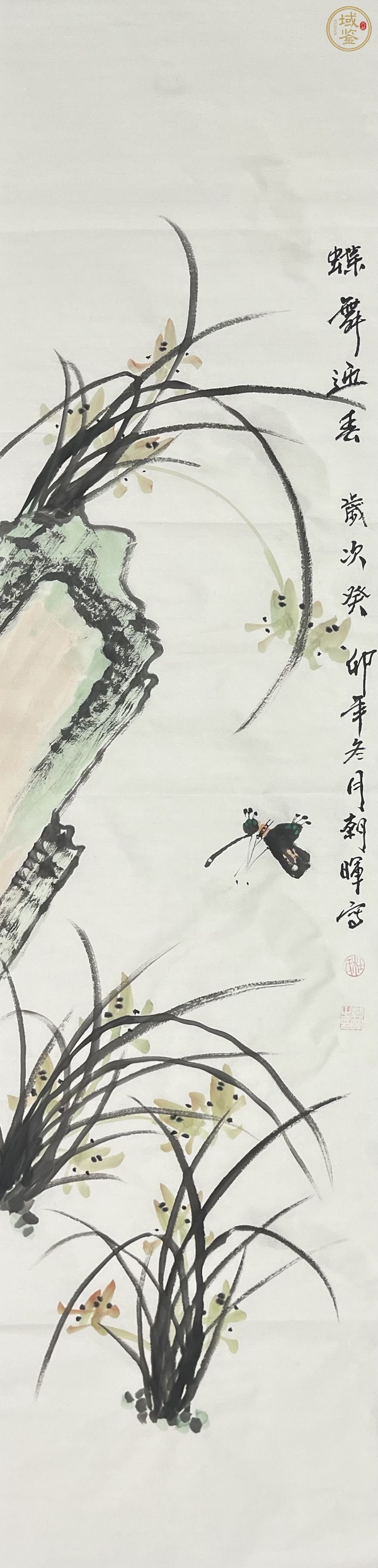 古玩字畫梅蘭竹菊四屏真品鑒賞圖